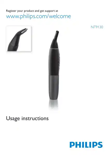philipsフィリップスNT9130_16