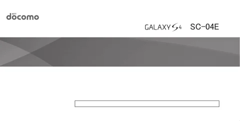 samsungサムスンSGH-N045