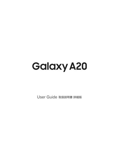 samsungサムスンSM-A102J