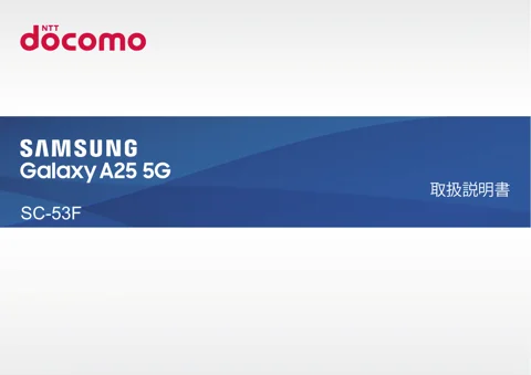 samsungサムスンSM-A253D