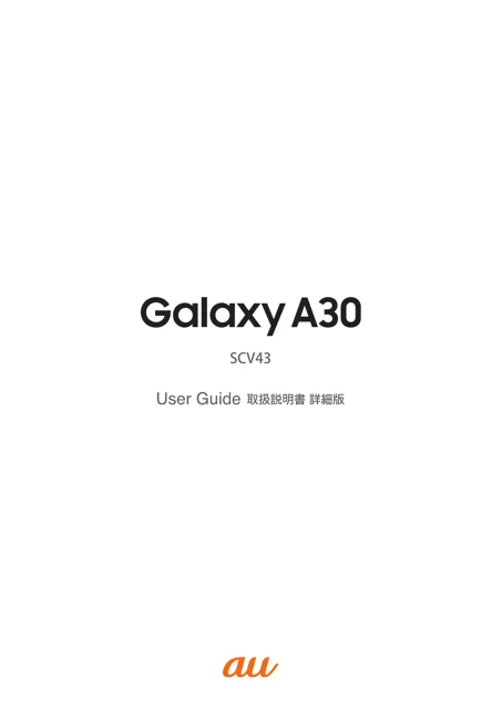 samsungサムスンSM-A305J