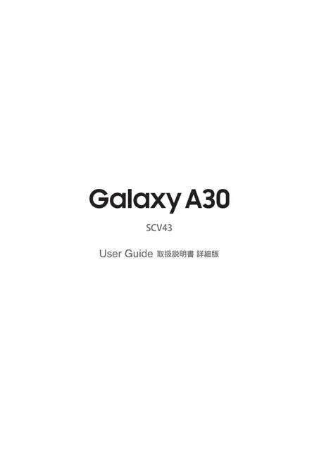 samsungサムスンSM-A305JX