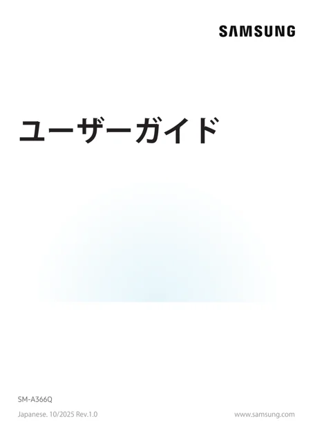 samsungサムスンSM-A366Q