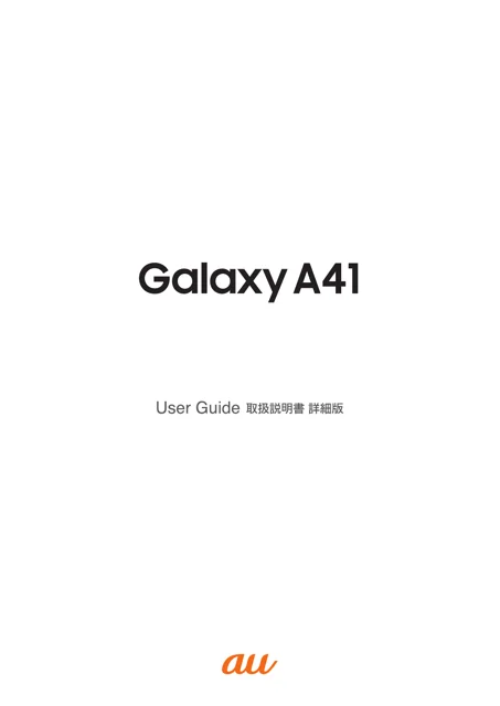 samsungサムスンSM-A415J