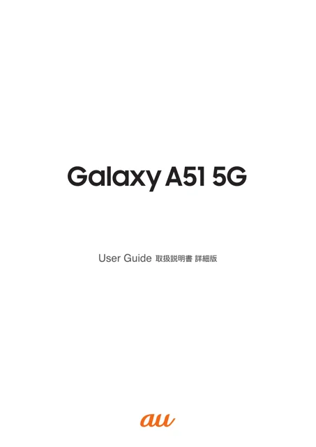 samsungサムスンSM-A516J