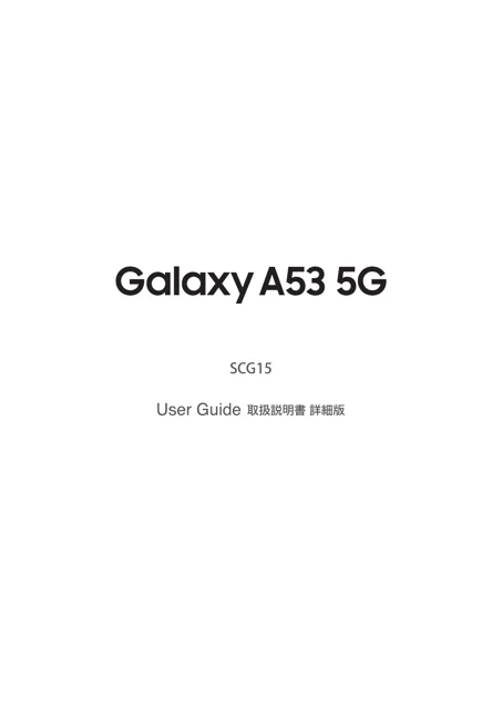 samsungサムスンSM-A536J