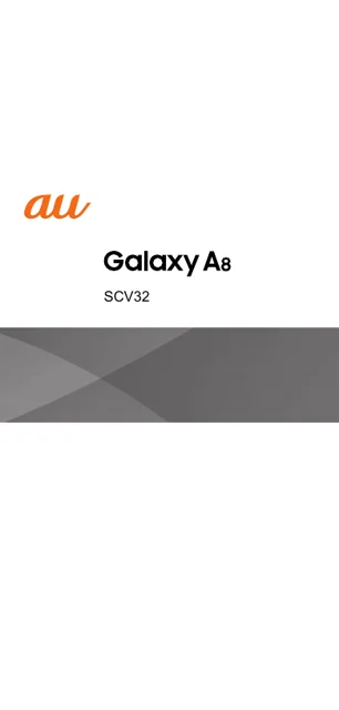samsungサムスンSM-A800J