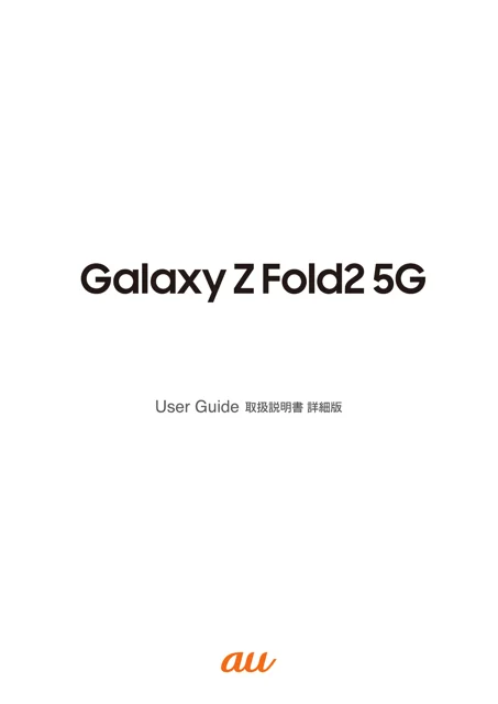 samsungサムスンSM-F916J