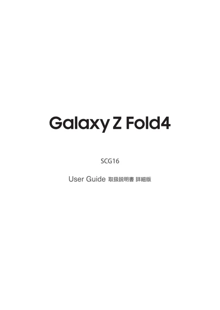 samsungサムスンSM-F936J