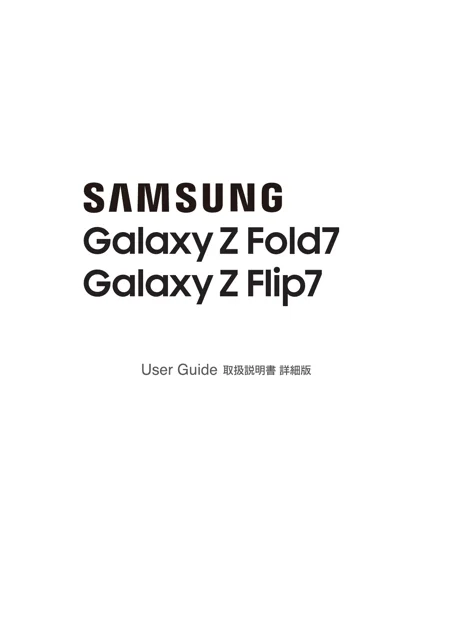 samsungサムスンSM-F966J