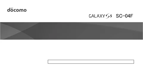 samsungサムスンSM-G900D