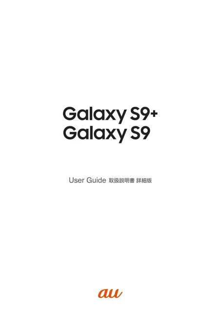 samsungサムスンSM-G965J
