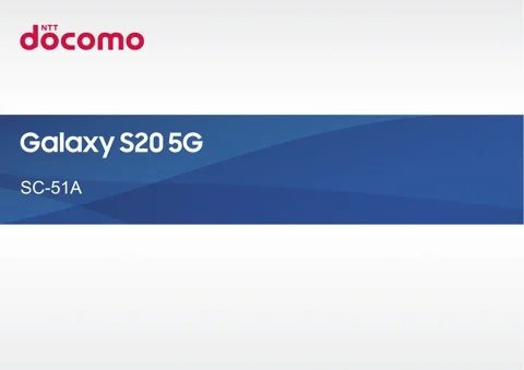 samsungサムスンSM-G981DS