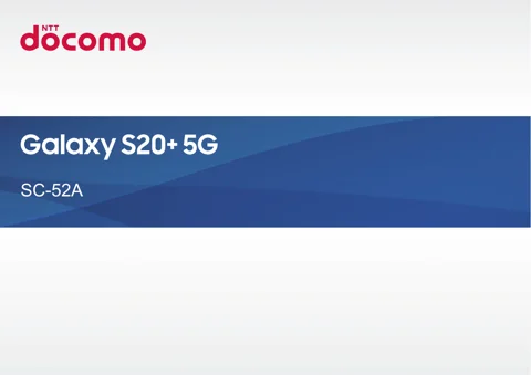 samsungサムスンSM-G986D