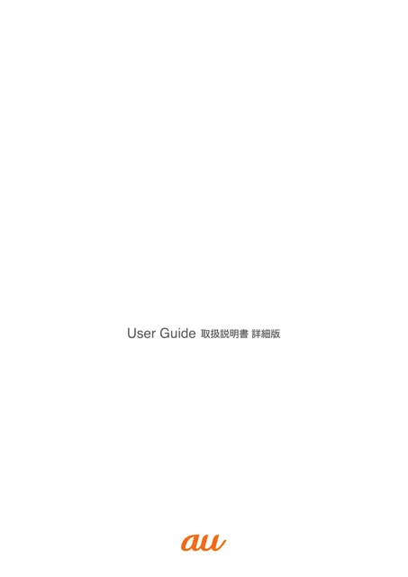 samsungサムスンSM-G988J