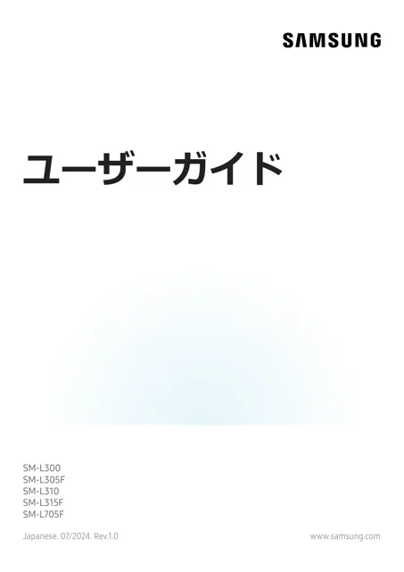 samsungサムスンSM-L315F