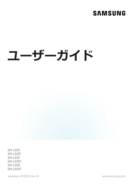 samsungサムスンSM-L325F