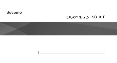 samsungサムスンSM-N900D