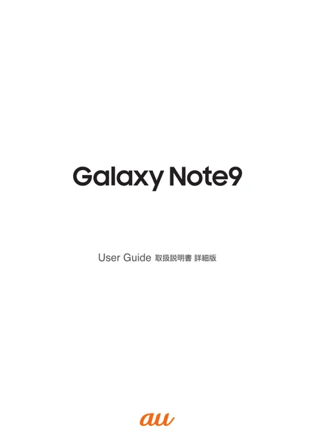 samsungサムスンSM-N960J