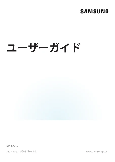 samsungサムスンSM-S721Q