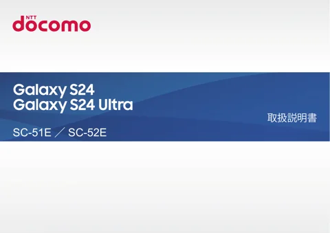 samsungサムスンSM-S928D