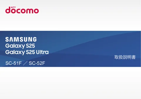 samsungサムスンSM-S931D