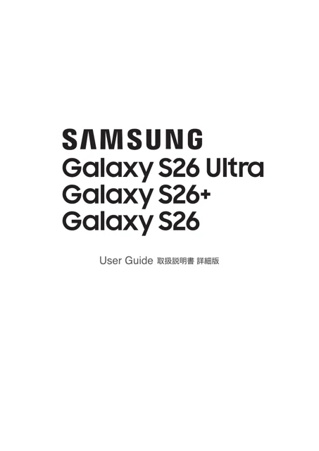 samsungサムスンSM-S942J