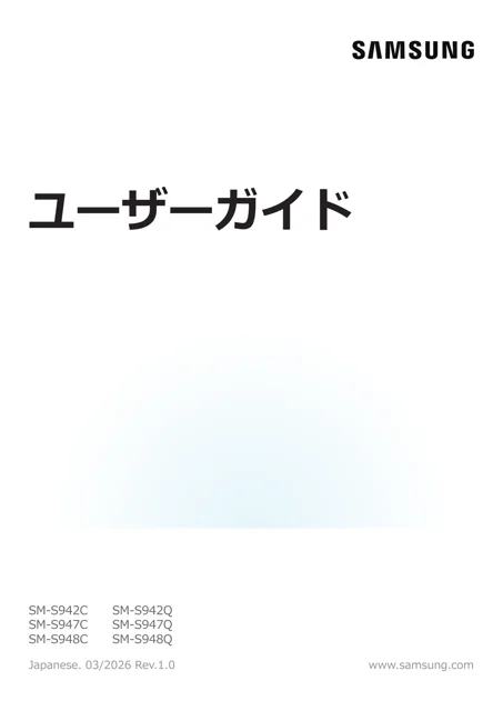 samsungサムスンSM-S948C