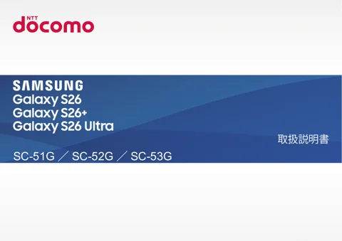 samsungサムスンSM-S948D
