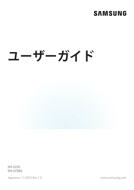 samsungサムスンSM-X238Q