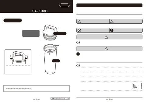zojirushi象印マホービンSX-JS40B