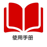 小米空调巨省电（大1匹 新一级能效）使用说明书