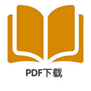 Yeelight智能开关 C1(三键)使用说明书