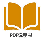 MateBook X Pro 2021 说明书-(01,zh-cn,MachD)