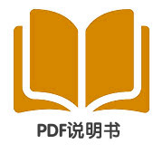 云米AI冰箱Cross E(对开646)使用说明书