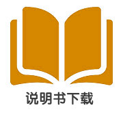 电小酷空调伴侣CP6使用说明书