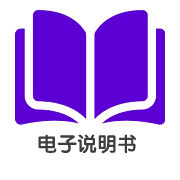  MateBook D 14 锐龙版 2021 说明书-(01,zh-cn,NbM)