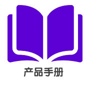 云米AI油烟机 Smart使用说明书