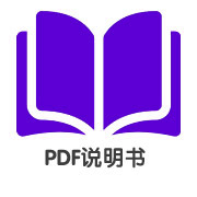  MateBook D 14 2022款 说明书-(01,zh-cn,NobelE)
