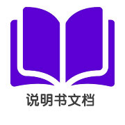 小鲸洗智能坐便盖Pro版使用说明书