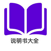 米家高温无线洗地机使用说明书