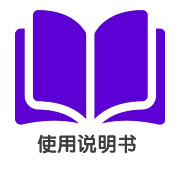 博雅系列 L4.809.4.57.6