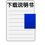  MateBook D 15 2022款 说明书-(01,zh-cn,BohrE)