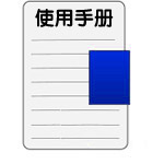 米家智能电热水瓶 5L使用说明书