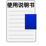 博雅系列 L4.309.4.57.6