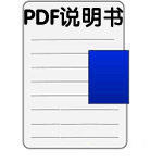 YSH-D10V1
