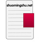 QM智能Mesh开关U系列(双键)使用说明书