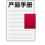 米家无线智能宠物饮水机使用说明书