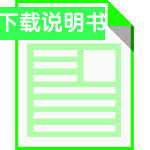 手环 9 说明书-(KIM-B19,01,zh-cn)