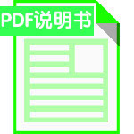HT四键智能开关Mesh版使用说明书